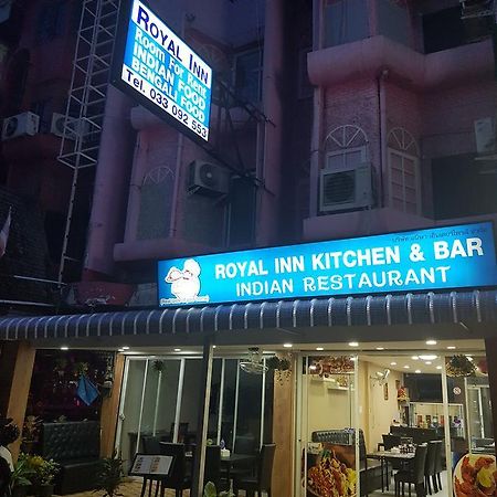 Royal Inn Kitchen And Bar Pattaya Εξωτερικό φωτογραφία